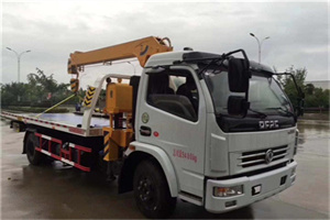 广汉24小时道路救援服务