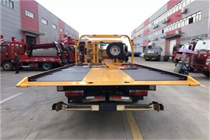 广汉附近汽车救援服务