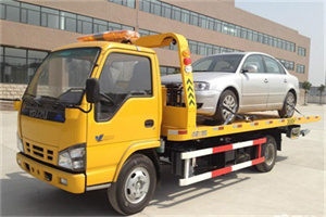 广汉道路救援一般怎么收费