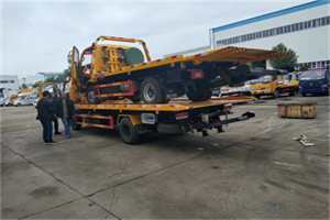 广汉同城汽车补胎